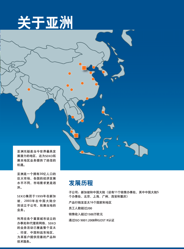 QQ截图20170427112753.png